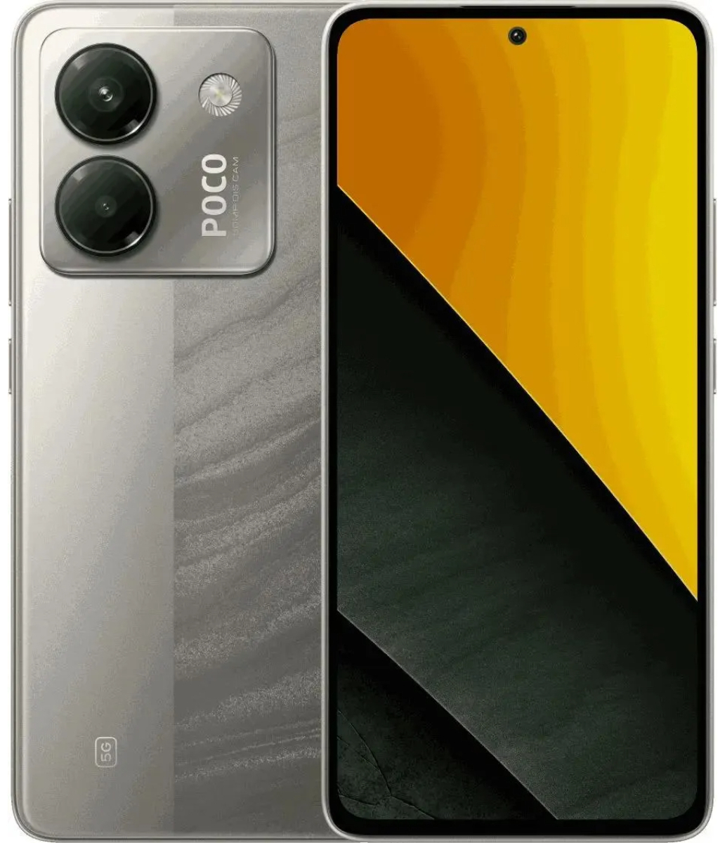 Смартфон Poco M7 Pro 12/256 Гб серебристый