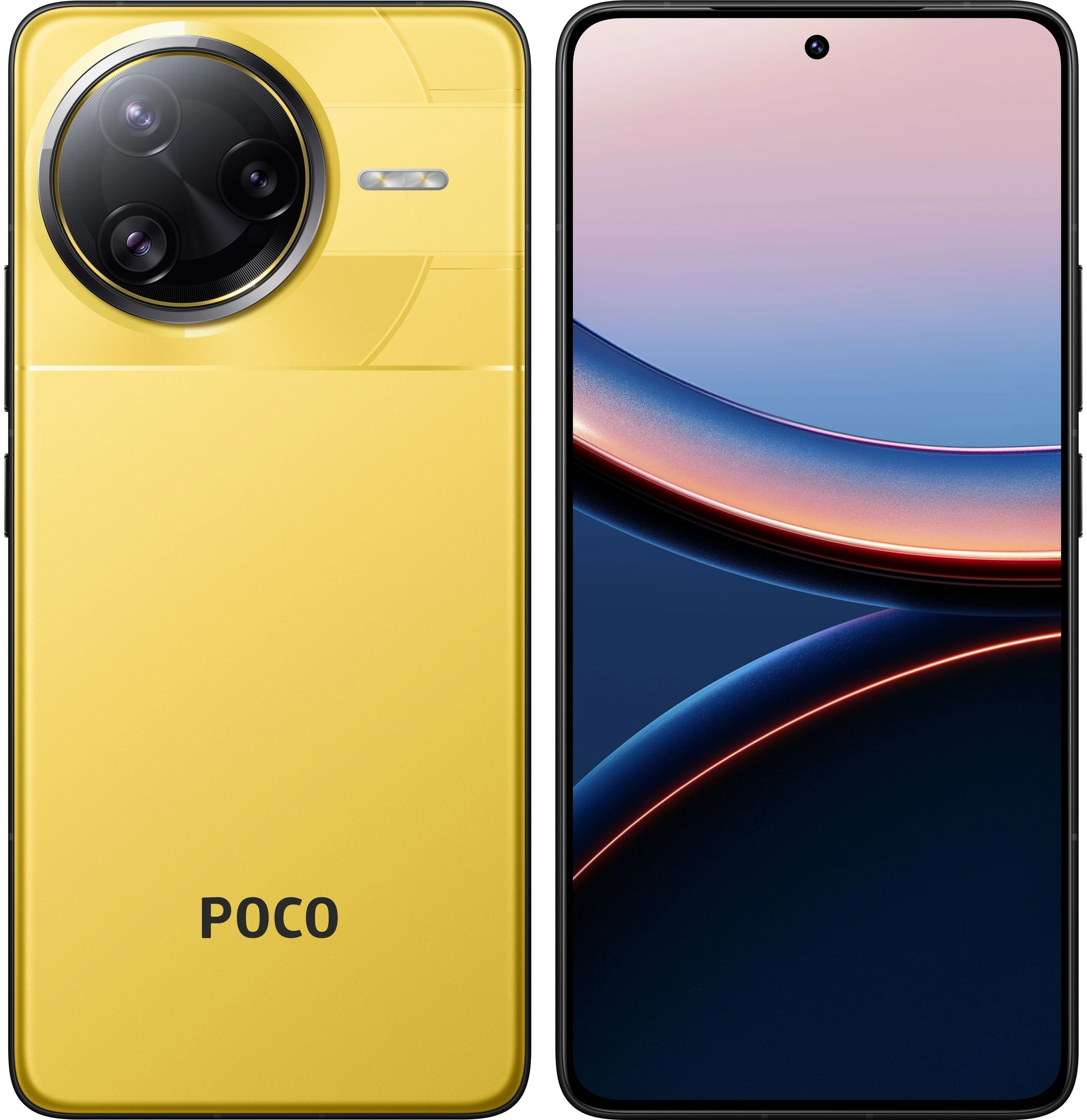 Смартфон Poco F7 Ultra 12/256 Гб желтый