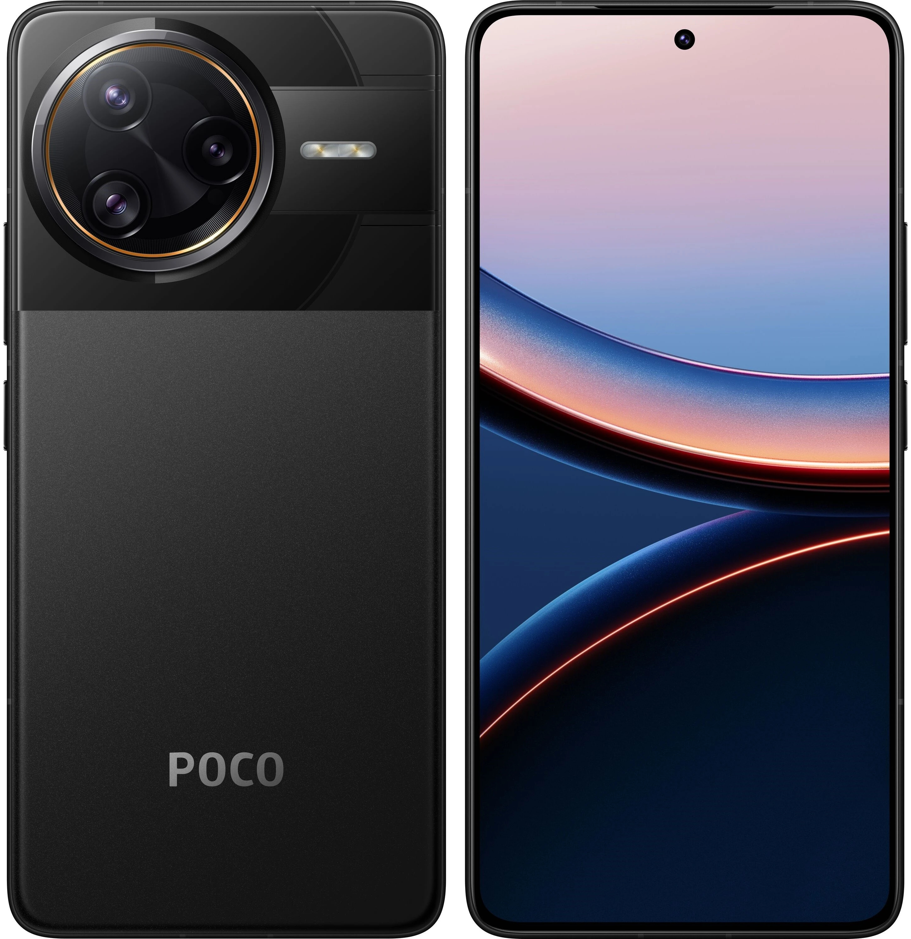 Смартфон Poco F7 Ultra 12/256 Гб черный