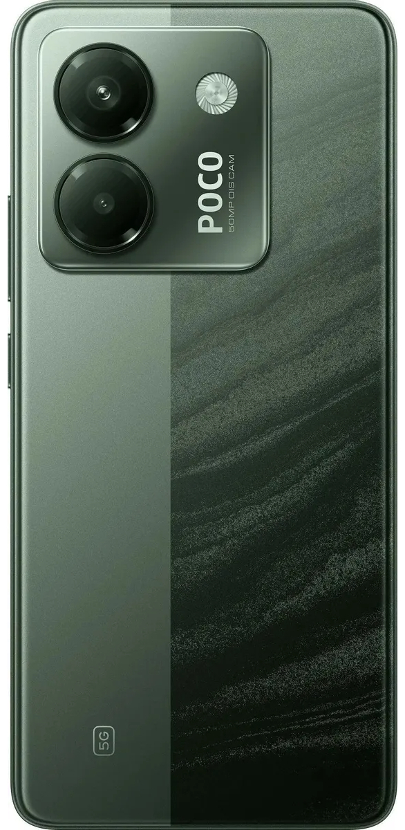 Смартфон Poco M7 Pro 12/256 Гб зеленый