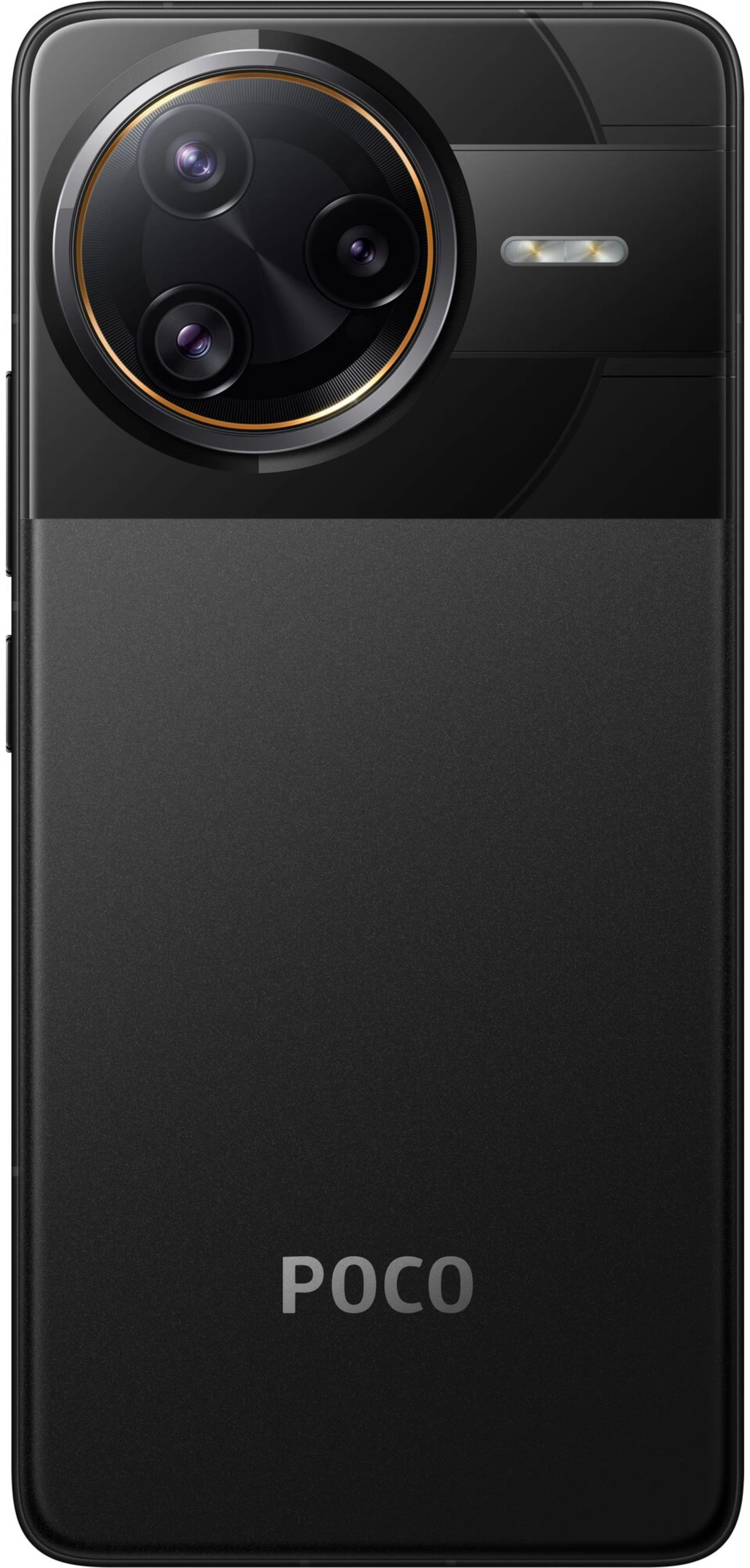 Смартфон Poco F7 Ultra 16/512 Гб черный