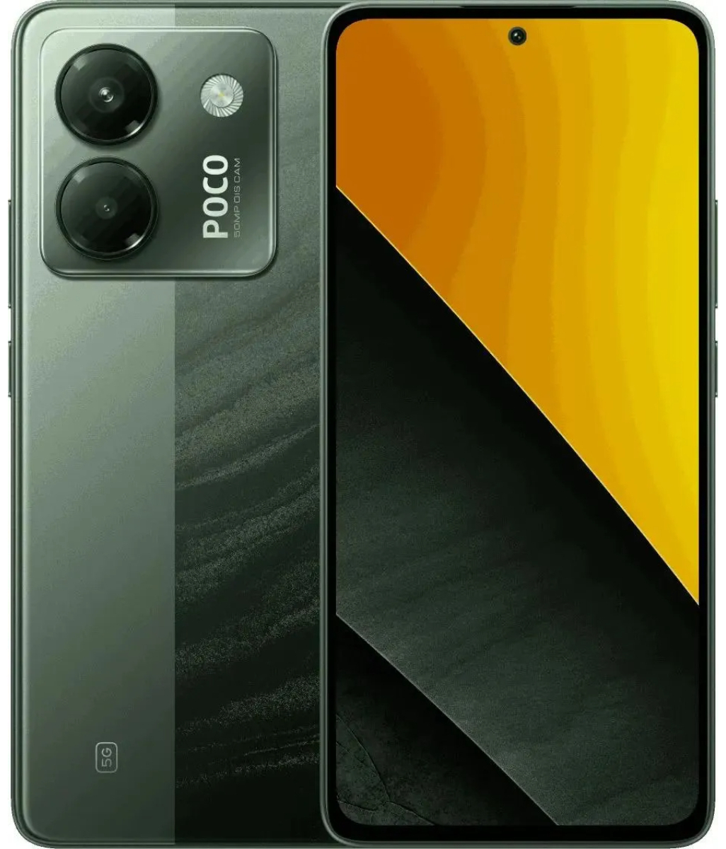 Смартфон Poco M7 Pro 12/256 Гб зеленый