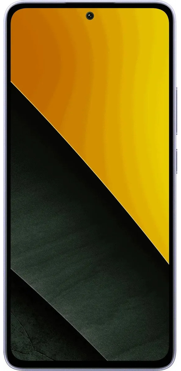 Смартфон Poco M7 Pro 8/256 Гб фиолетовый