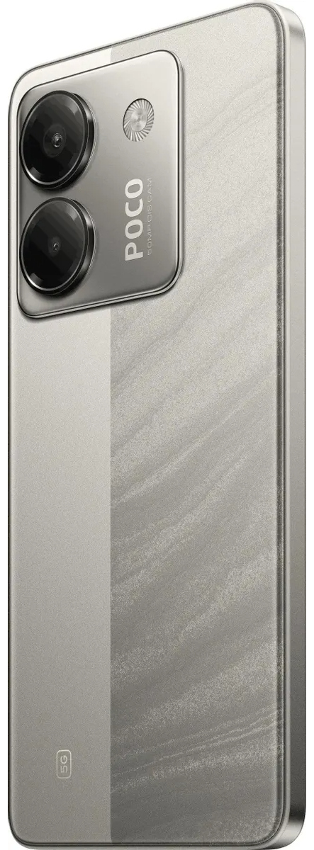 Смартфон POCO M7 Pro 12/512 Гб серебристый