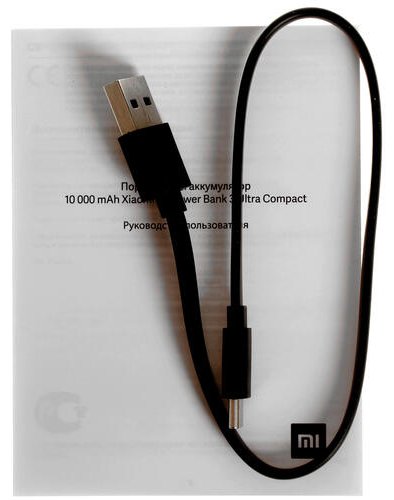 Портативный аккумулятор Xiaomi Mi Power Bank 3 Ultra Compact 10000 mAh черный BHR4412GL