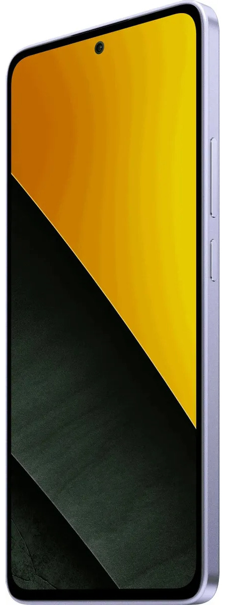 Смартфон Poco M7 Pro 8/256 Гб фиолетовый