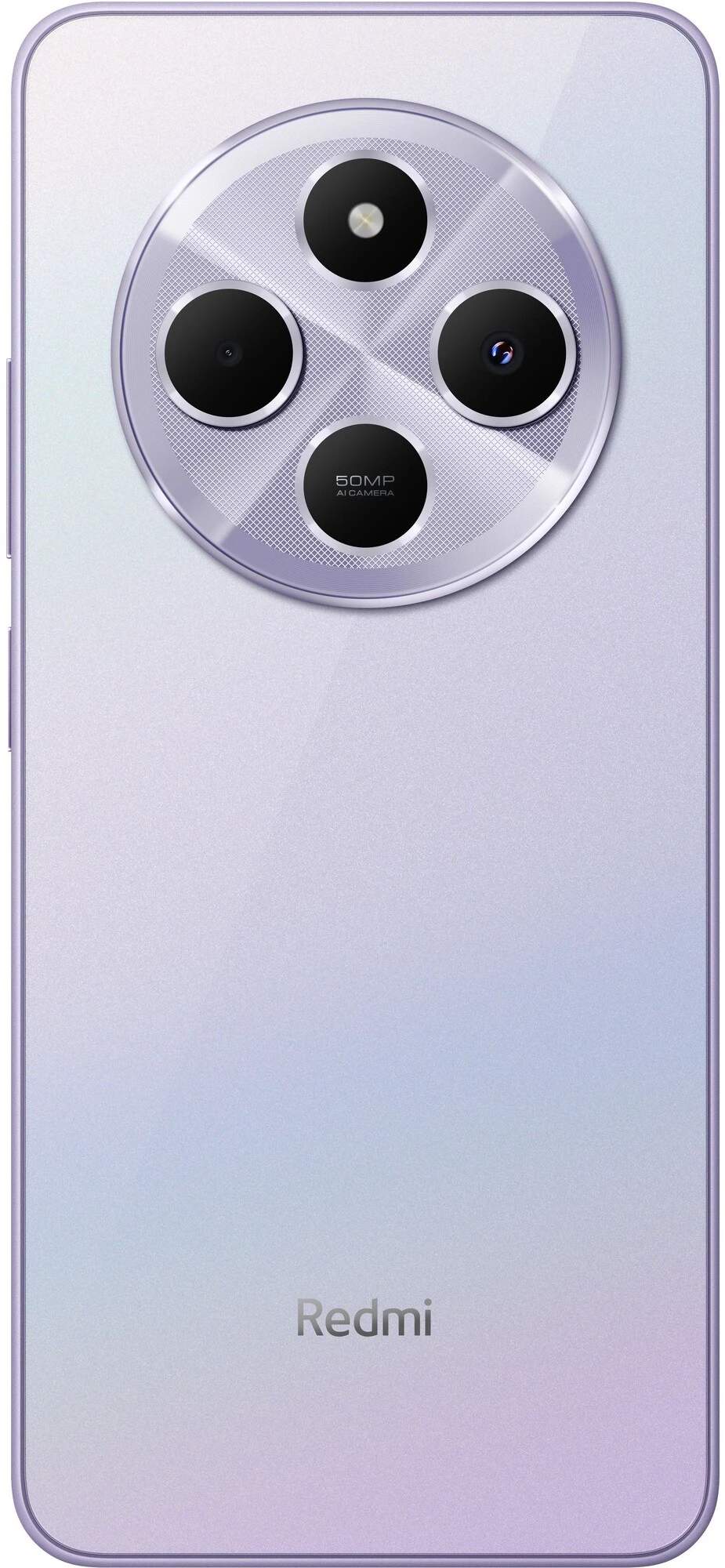 Смартфон Redmi 14C 4/128 ГБ фиолетовый