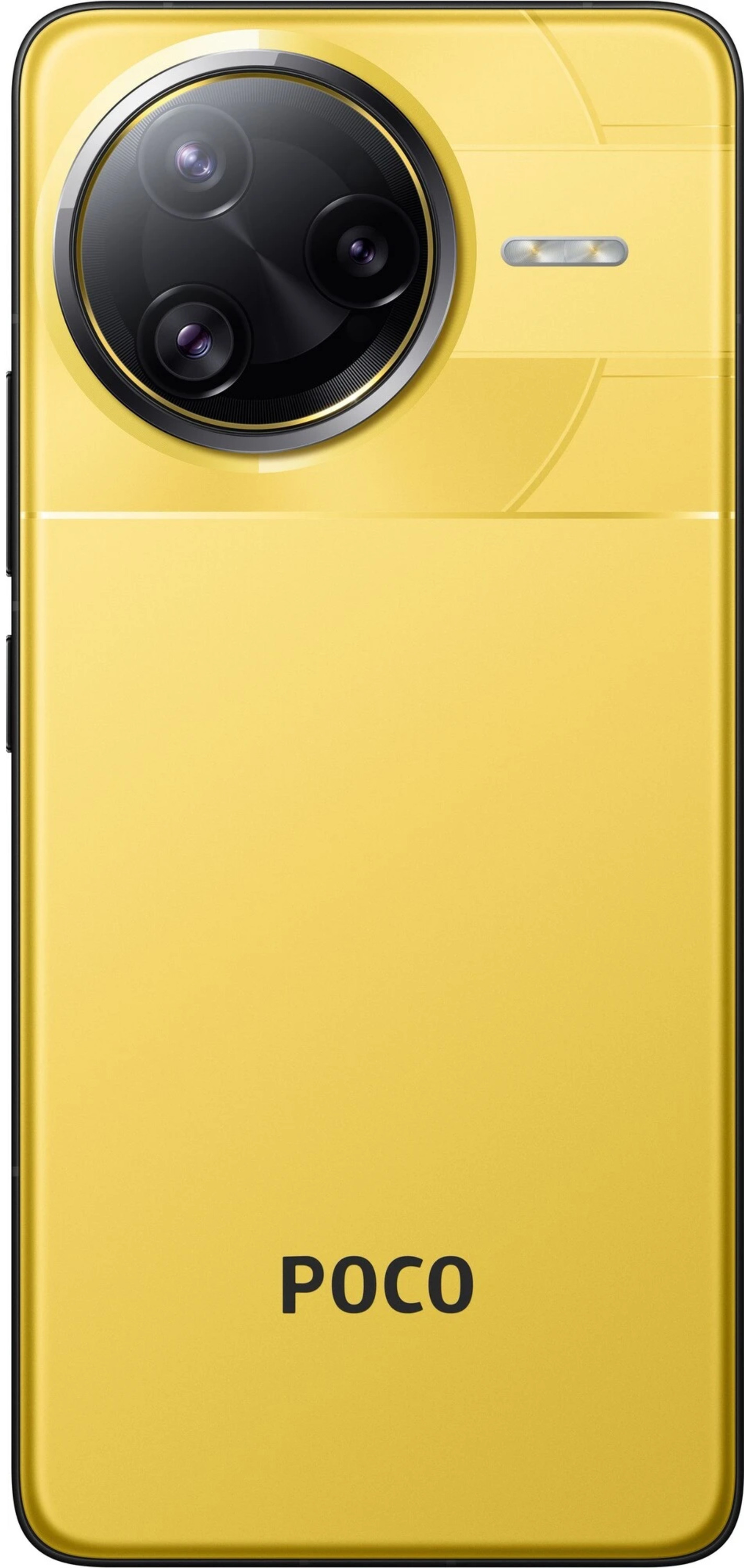 Смартфон Poco F7 Ultra 12/256 Гб желтый