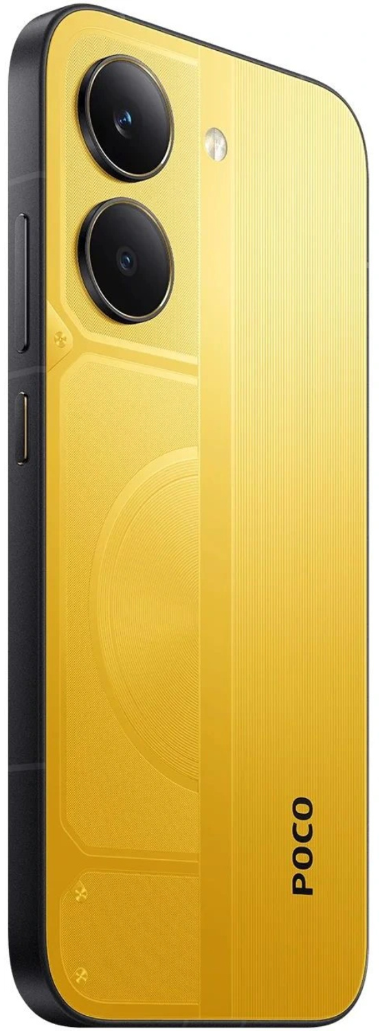 Смартфон POCO X8 Pro 8/256 Гб желтый