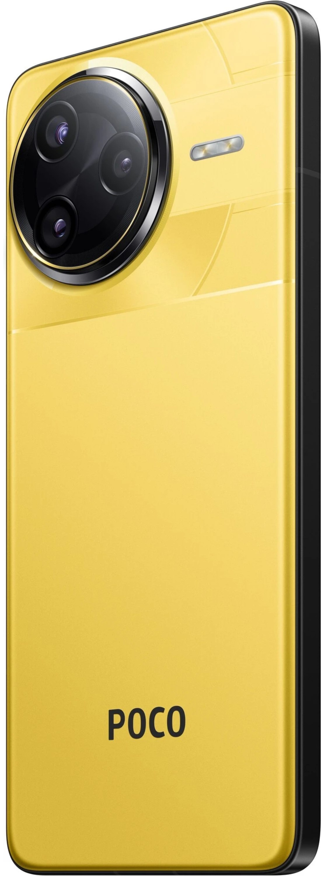 Смартфон Poco F7 Ultra 12/256 Гб желтый