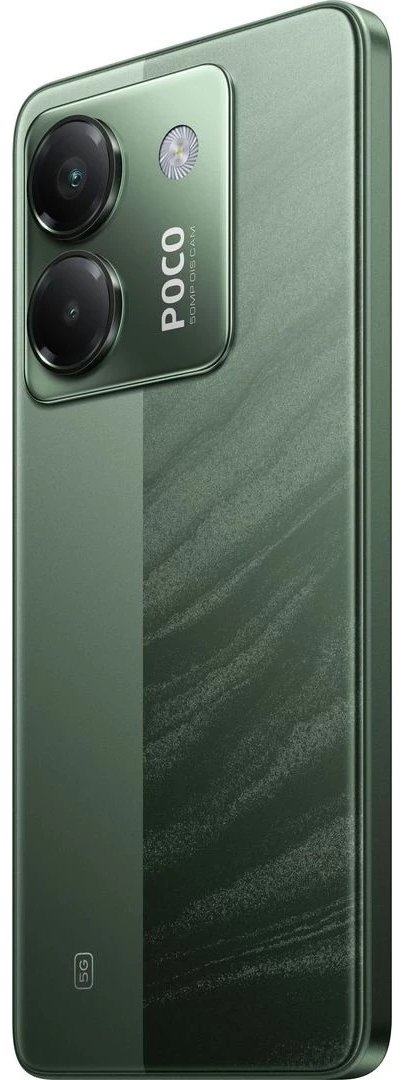 Смартфон POCO M7 Pro 12/512 Гб зеленый