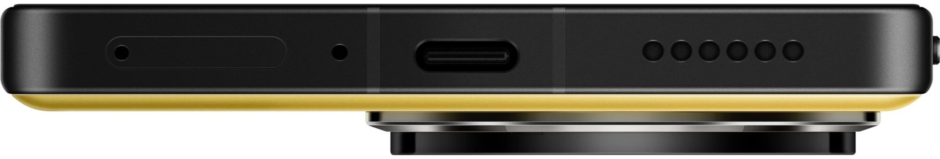 Смартфон Poco F7 Ultra 12/256 Гб желтый