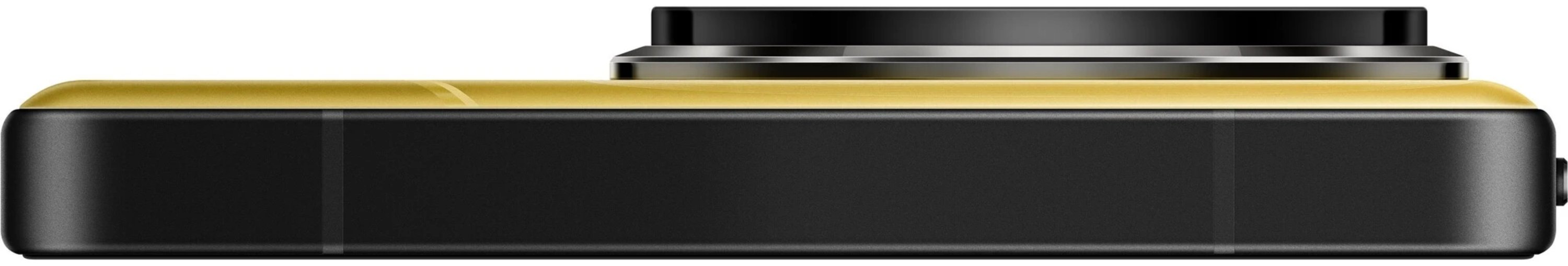 Смартфон Poco F7 Ultra 12/256 Гб желтый