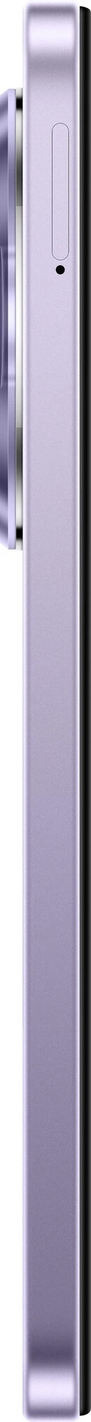 Смартфон Redmi 14C 8/256 ГБ фиолетовый