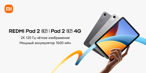 Новинка Xiaomi REDMI Pad 2